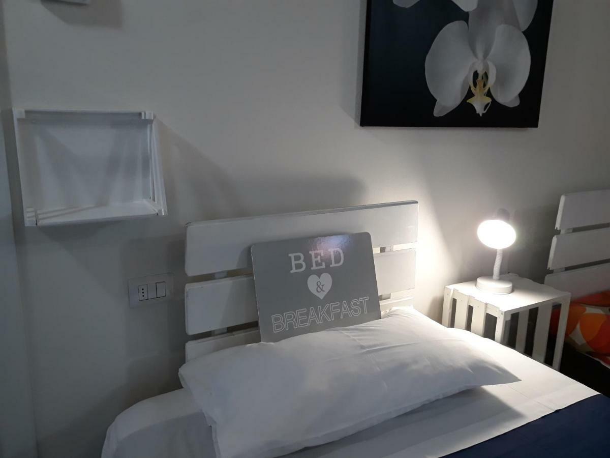 La Casa Di Emma Bed & Breakfast Rozzano